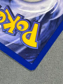 Exeggutor 35/64 Base Set Series Jungle Stage 1 Uncommon Pokemon Card WOTC NM - Image 4