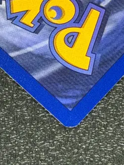 Psyduck 53/62 Base Set Series Fossil COMMON Basic Pokemon Card 1999 WOTC NM - Image 3