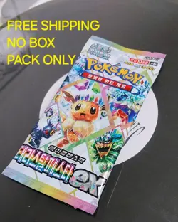 Pokemon Card Terastal Festival sv8a NEW Korean Prismatic Evol Booster Pack - Image 1