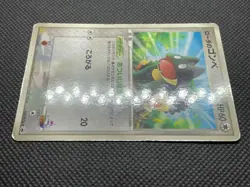 Rota's munchlax 088/PCG-P McDonald's Promo Pokemon Card Japanese Nintendo F/S - Image 4