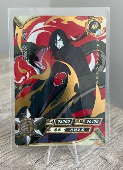 Orochimaru NR-AR-027 Naruto Kayou Card TCG Mint Ultra Rare - Image 1