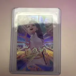 McDonald's K-Pop Demon Hunters Trading Card Rumi Triple Star Rare - Image 2