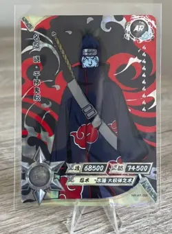 Kisame Hoshigaki NR-AR-006 Silver Naruto Kayou Card TCG Mint Ultra Rare - Image 1