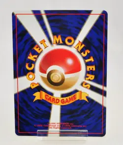 Pokemon card Trainer Touch Change! Promo Old Back Japanese LP - Image 4