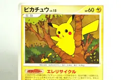 Pokemon Card TCG Pikachu DP2 DPBP#026 Secret of the Lakes 2007 Japanese MP - Image 2