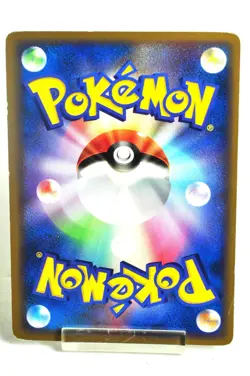 Pokemon Card TCG Pikachu DP2 DPBP#026 Secret of the Lakes 2007 Japanese MP - Image 4