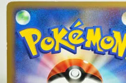 Pokemon Card TCG Pikachu DP2 DPBP#026 Secret of the Lakes 2007 Japanese MP - Image 5