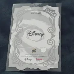Disney Kakawow Cosmos 2025 Pumba Diecut Card - Image 3