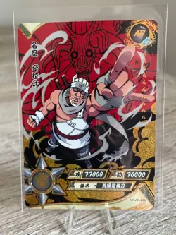 Killer B NR-AR-038 Naruto Kayou Card TCG Mint Ultra Rare - Image 1