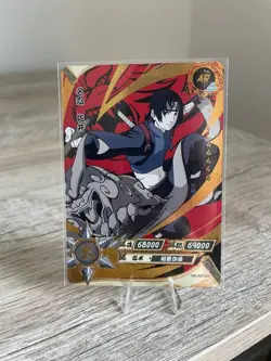 Sai NR-AR-054 Naruto Kayou Card TCG Mint Ultra Rare - Image 1
