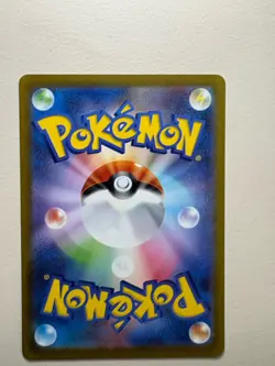 Pokemon TCG Poliwhirl Full Art 176/165 151 Japanese Card in NM/M Condition - Image 2