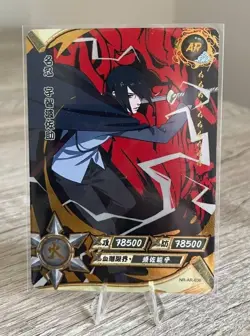 Sasuke Uchiha NR-AR-036 Naruto Kayou Card TCG Mint Ultra Rare - Image 1