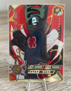 Zetsu NR-AR-010 Gold Naruto Kayou Card TCG Mint Ultra Rare - Image 1