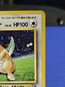 Dragonite Holo No. 149 Game Boy Promo 1998 - Pokemon Card Japanese NM/M - Image 3