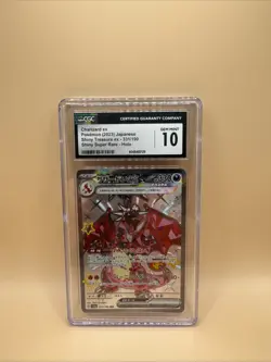 Charizard ex Pokemon (2023) Japanese Shiny Treasure ex - 331/190 CGC GEM MINT 10 - Image 1