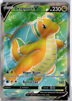 Dragonite V - 076/078 - Full Art Holo - Pokemon GO - Sword & Shield HP - Image 1
