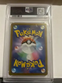 2025 Pokemon Japanese M-P Promo McDonald's RIOLU #022 PSA 10 GEM MT - Image 2