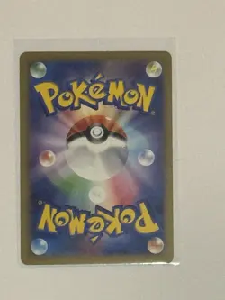 Charizard ex #349/190 sv4a Shiny Treasure ex SAR Japanese Pokemon Card - NM - Image 2