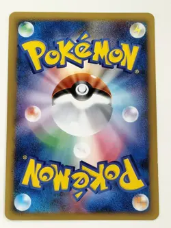 Haunter 005/017 Pt Arceus Deck Lightning Psychic HP Pokemon Card Japanese T0715 - Image 2