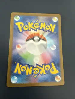 Mienshao AR 132/086 White Flare sv11W Pokemon Karte Japanese Scarlet & Violet NM - Image 2