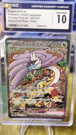 Pokemon Raging Bolt ex 222/187 Sv8a Terastal Fest Ex SAR Holo CGC 10 JP - Image 1