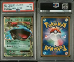 2016 Pokemon | Japanese CP6 20th Anniversary | Venusaur EX #001 1st Ed | PSA 10 - Image 2