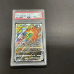 POKEMON TCG - SWORD & SHIELD PROMOS - CHARIZARD VSTAR SWSH262 - PSA 9 - Image 1