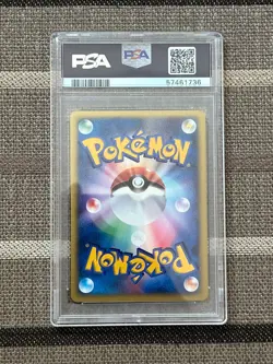 Pokemon Japanese VS Rainbow Energy PSA 9 - Image 2