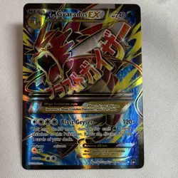 Pokemon M Gyarados EX Full Art Ultra Rare Holo 115/122 Breakpoint HP240 English - Image 1