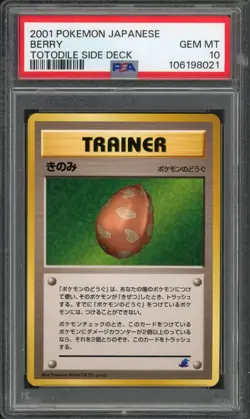 Pokemon PSA 10 Gem Mint Japanese Totodile Half Deck Berry - Image 1
