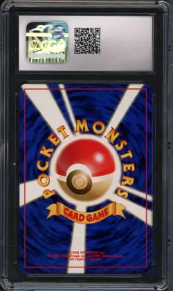 Pokemon CGC 10 Gem Mint Japanese Fossil Holo Moltres No. 146 - Image 2