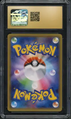 Pokemon CGC 10 Pristine Japanese 1st Ed Pokekyun Collection Holo Jirachi 015/032 - Image 2