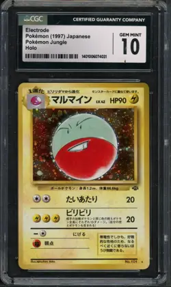 Pokemon CGC 10 Gem Mint Japanese Jungle Holo Electrode No. 101 - Image 1