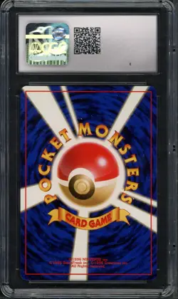 Pokemon CGC 10 Gem Mint Japanese Jungle Holo Electrode No. 101 - Image 2