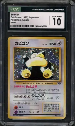 Pokemon CGC 10 Gem Mint Japanese Jungle Holo Snorlax No. 143 - Image 1