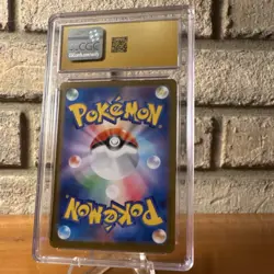 Pokemon TCG Shroodle CGC 10 Art Rare Holo Mega Brave Japanese 072/063 - Image 2