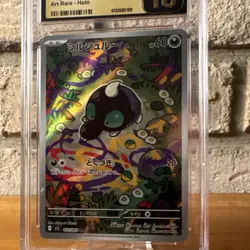 Pokemon TCG Shroodle CGC 10 Art Rare Holo Mega Brave Japanese 072/063 - Image 3