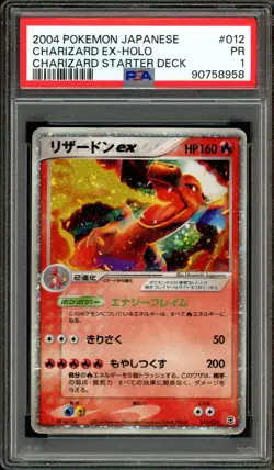 Pokemon PSA 1 Poor Japanese Charizard Starter Deck Holo Charizard ex 012/052 - Image 1