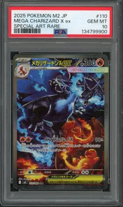 Pokemon PSA 10 Gem Mint Japanese Inferno X SIR Mega Charizard EX 110/080 - Image 1