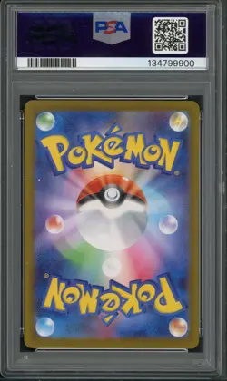 Pokemon PSA 10 Gem Mint Japanese Inferno X SIR Mega Charizard EX 110/080 - Image 2