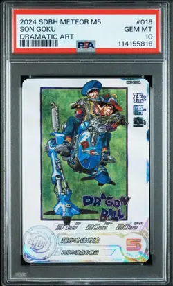 PSA 10 Son Goku MM5-018 2024 Super Dragon Ball Heroes Card Japanese - Image 1