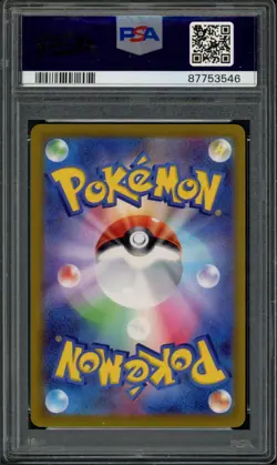 Pokemon PSA 10 Gem Mint Japanese Pokemon Go Alt Art Mewtwo V 074/071 - Image 2