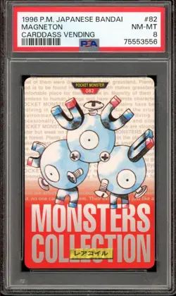 Pokemon PSA 8 NM-MT 1996 Japanese Bandai Carddass Vending Magneton #82 - Image 1