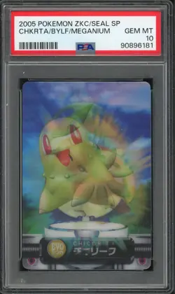 Pokemon PSA 10 Gem Mint 2004 Carddass Zukan Meganium Evolution Line Lenticular - Image 1