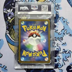 PSA10 Pikachu 020/M-P McDonald's Happy Set Promo Pokemon Card Japanese 2025 UK - Image 3