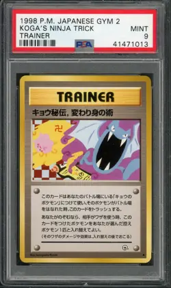 Pokemon PSA 9 Mint Japanese Gym 2 Banned Art Koga's Ninja Trick - Image 1