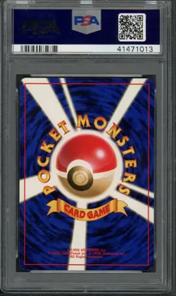 Pokemon PSA 9 Mint Japanese Gym 2 Banned Art Koga's Ninja Trick - Image 2