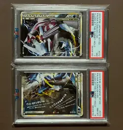 Pokemon Card TCG LEGEND Perfect Set (No Packs) Entei Suicune Raikou L-P Japan - Image 4