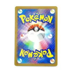 Rapidash - Holo Rare - 011/098 s12 Paradigm Trigger - MINT - Pokemon - Image 2