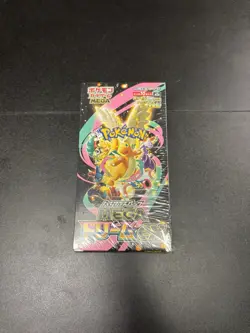 Pokemon TCG Mega Dream ex M2a Booster Box Japanese | New/Sealed - Image 1